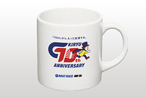 開設70周年記念マグカップ