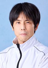 画像：東本勝利